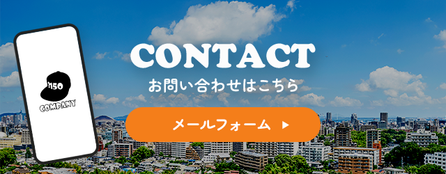 sp_banner_contact